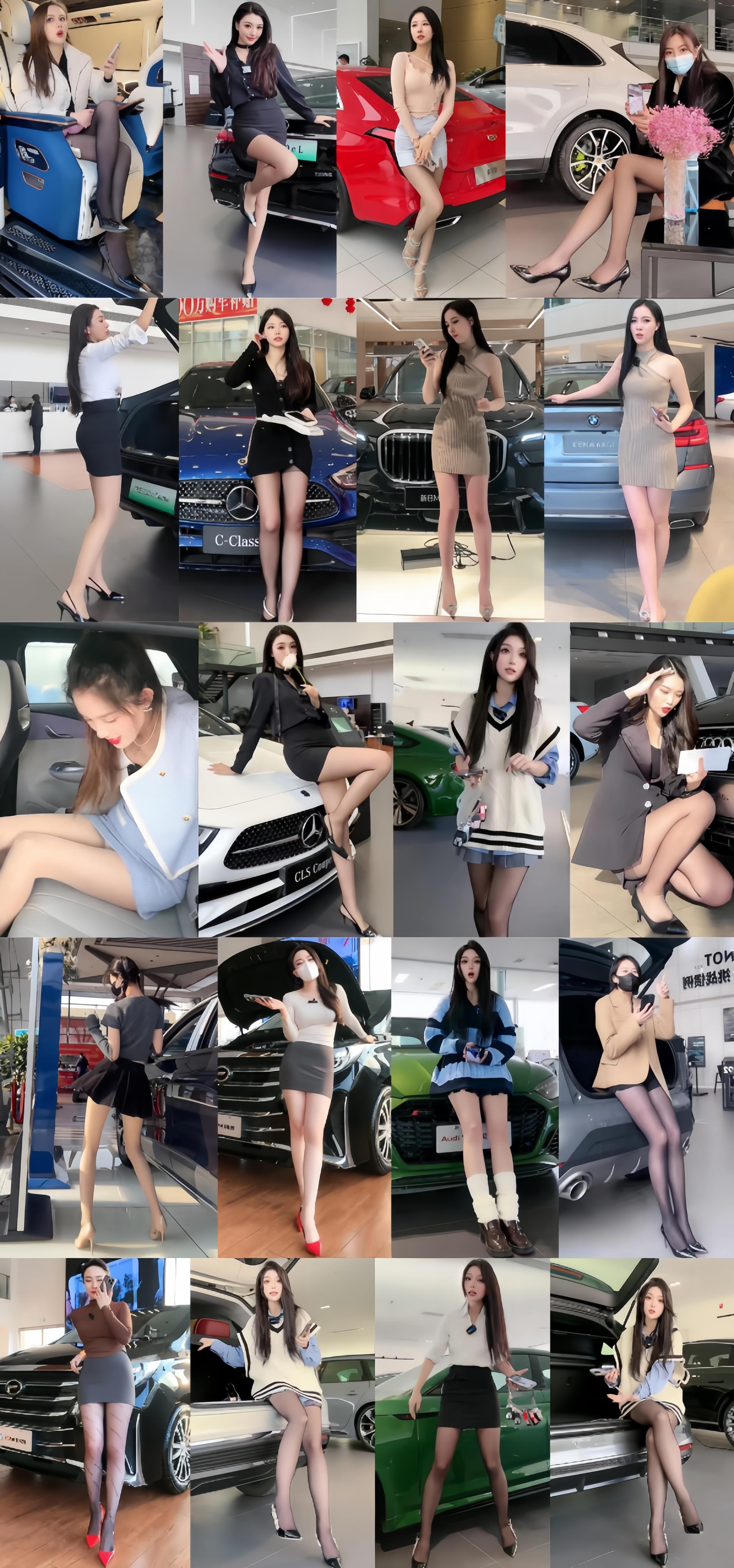 丝袜OL爱好者狂喜 – 抖音车模丝袜女主播直播卖车海量合集资源[826V-158G]