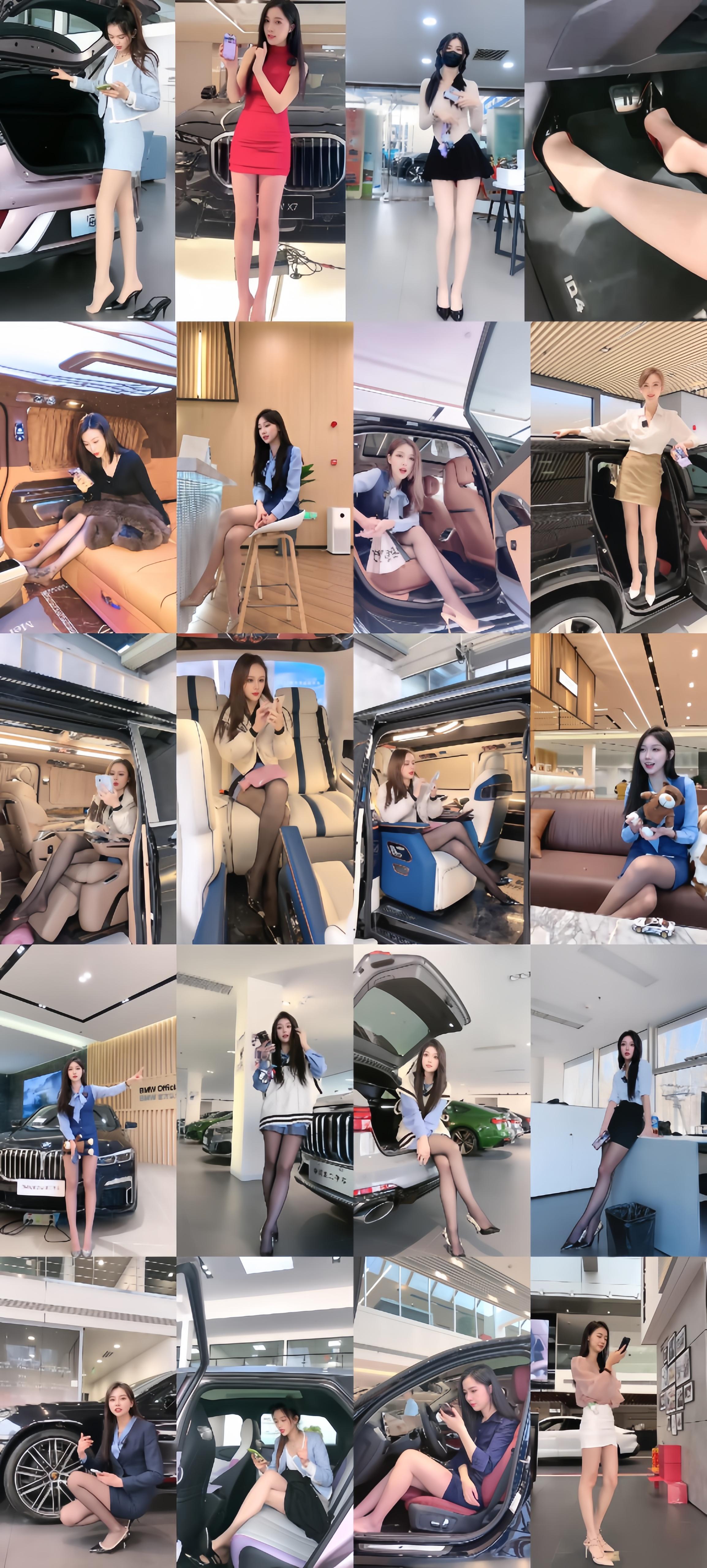 丝袜OL爱好者狂喜 – 抖音车模丝袜女主播直播卖车海量合集资源[826V-158G]