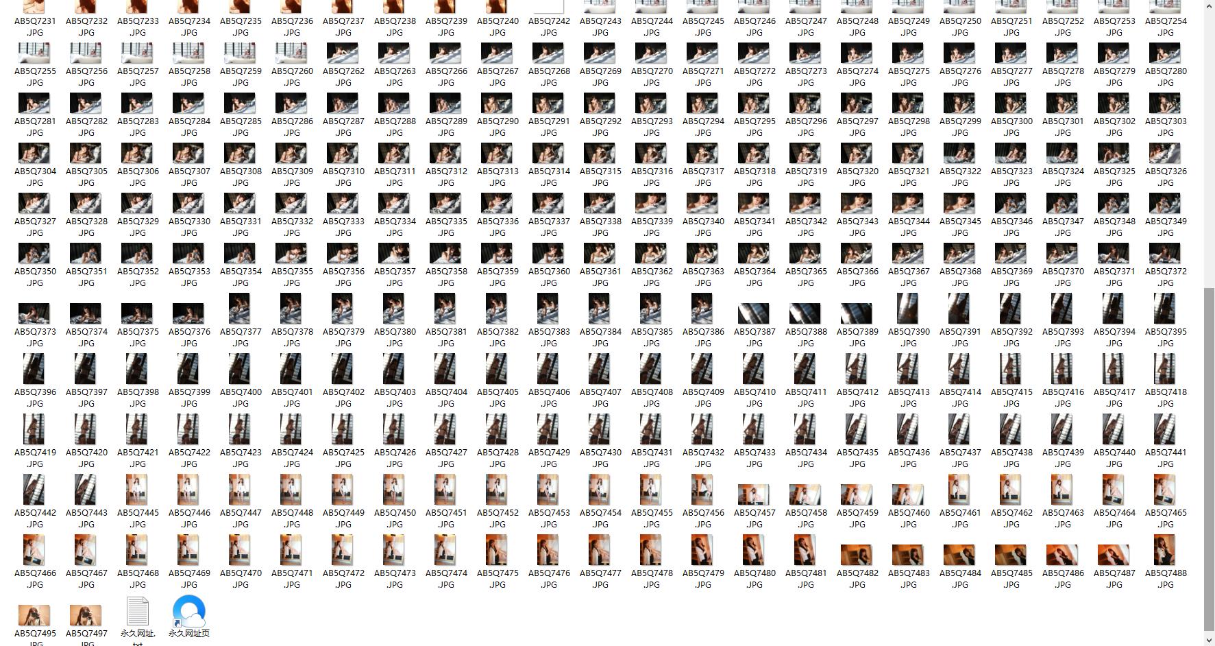 哎哟！虎牙主播沫子认识吗，写真拍不错哟资源[462P-3.07G]