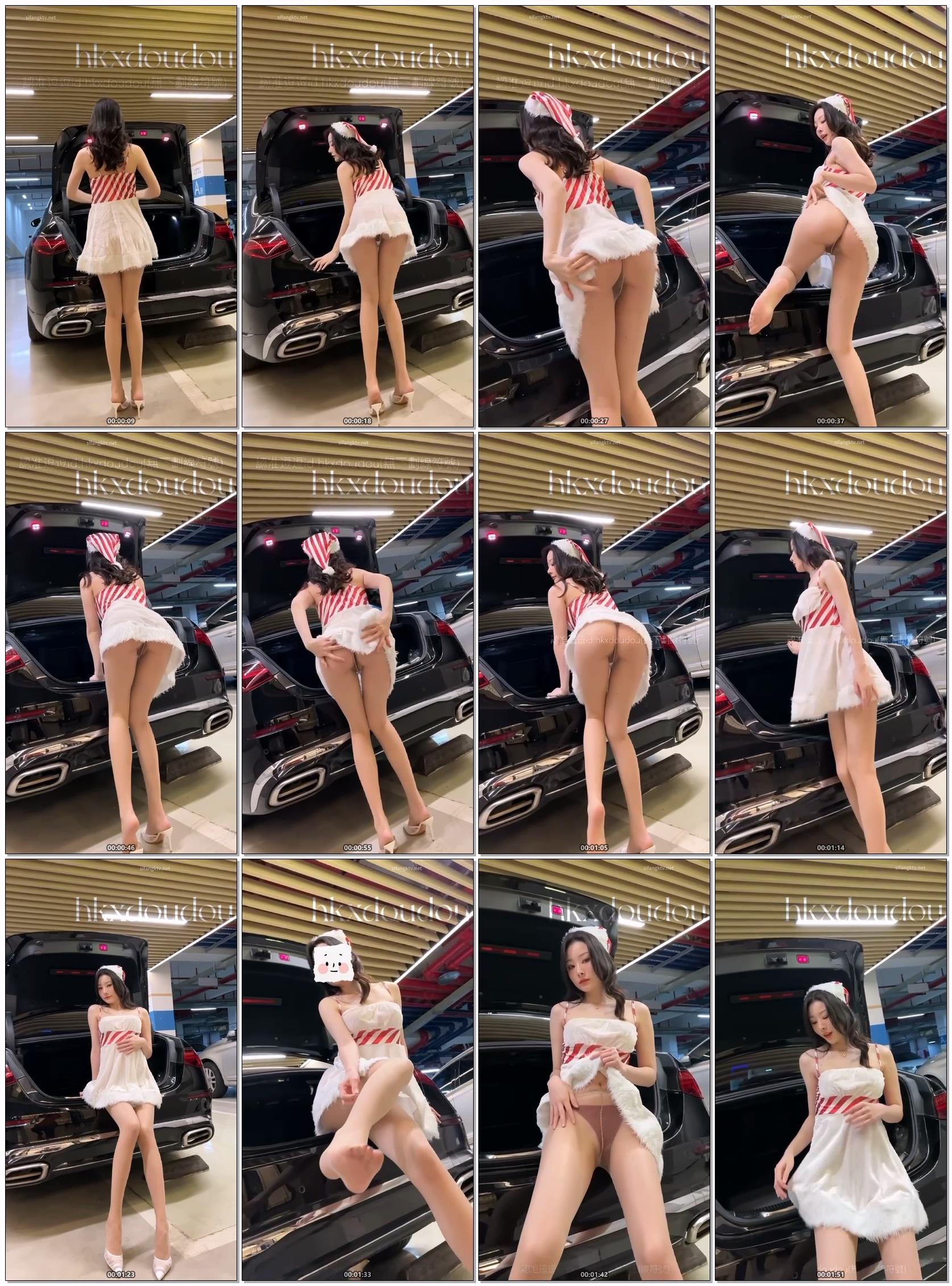 秀人旗下模特【是小逗逗】2023圣诞礼物视频资源[289M]