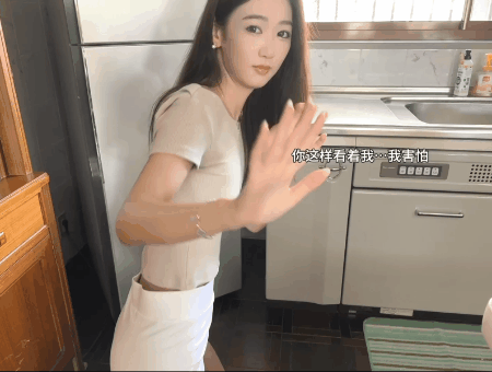 秀人网唐安琪 刺激剧情演绎冰箱修理工的胁迫资源[2V+71P-1.86G]