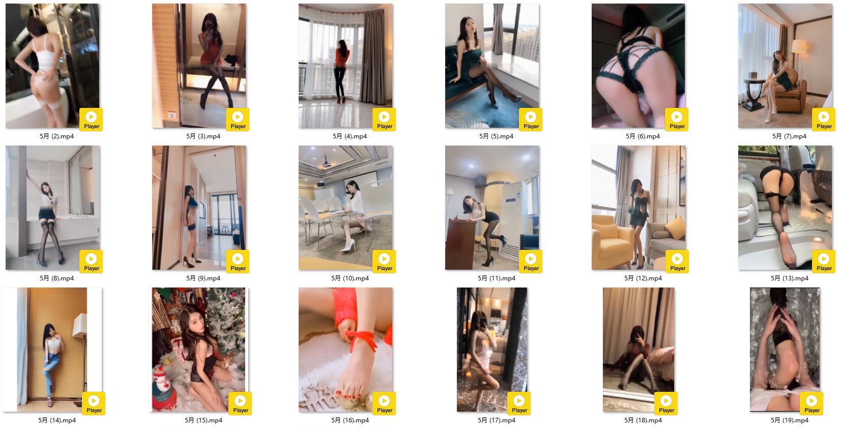 秀人【杨晨晨】精选写真拍摄花絮+剧情定制39V合集资源[5.8G]