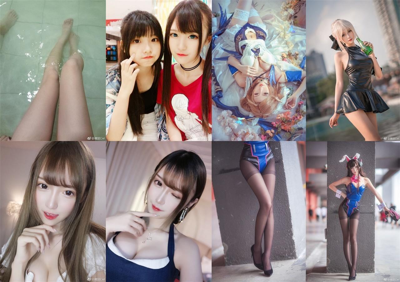 【斗鱼】腐团儿 顶级COS 7套+微博杂图资源[1.01G]