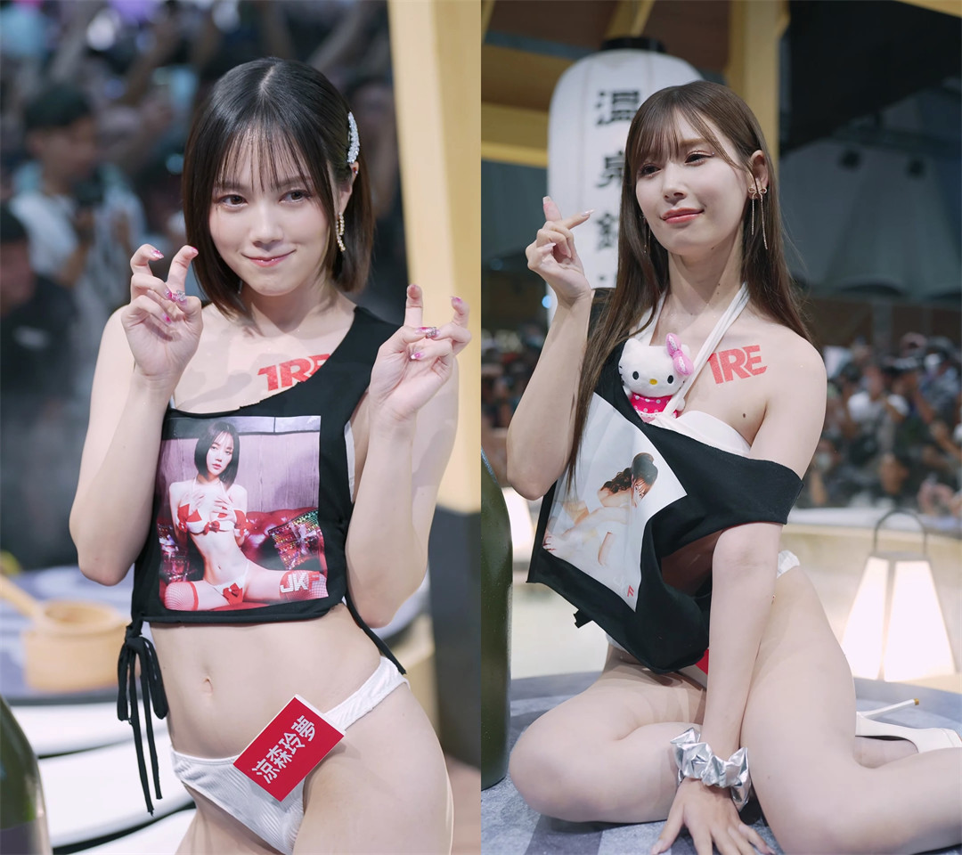 【大人展会】2023TRE台北国际展现场岛国女老师助阵跳舞等4K画质资源[17V-2.94G]