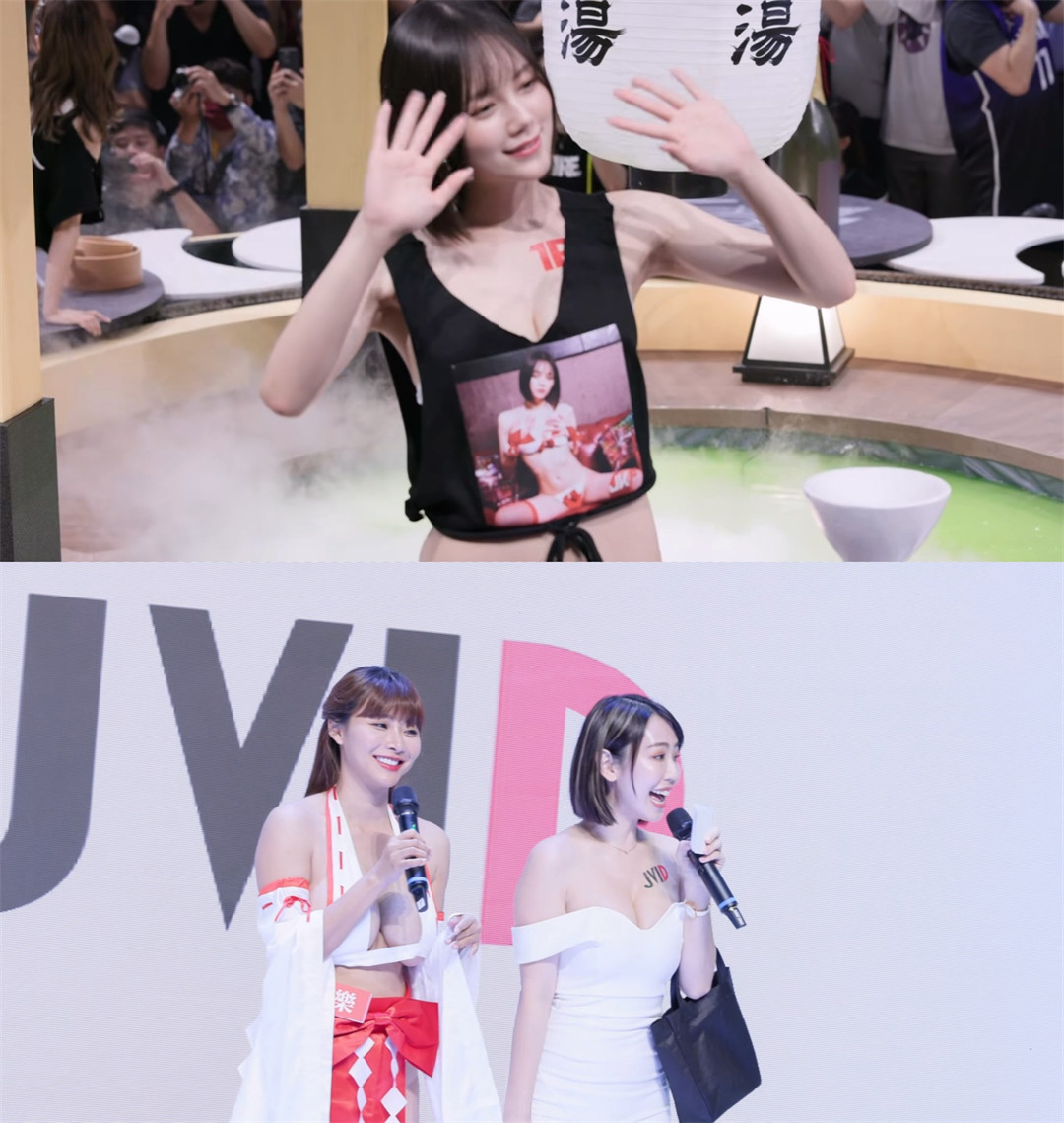 【大人展会】2023TRE台北国际展现场岛国女老师助阵跳舞等4K画质资源[17V-2.94G]