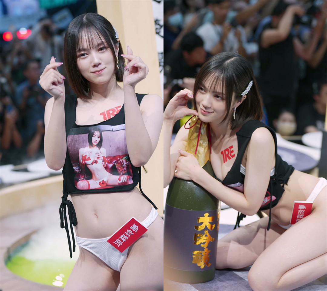 【大人展会】2023TRE台北国际展现场岛国女老师助阵跳舞等4K画质资源[17V-2.94G]