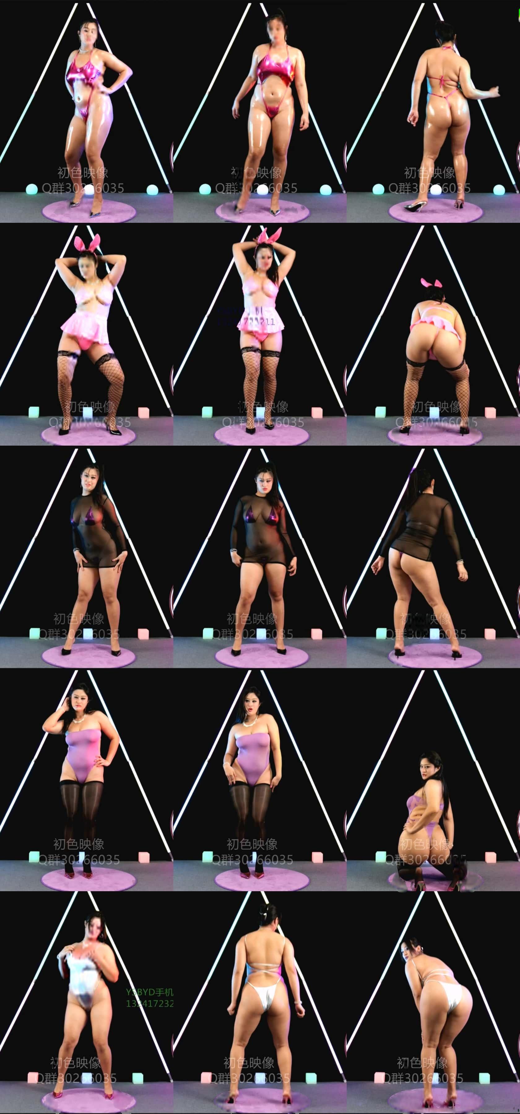 舞团炫舞 – 魔丽舞社 娜美五期热舞合集资源[16V-1.05G]