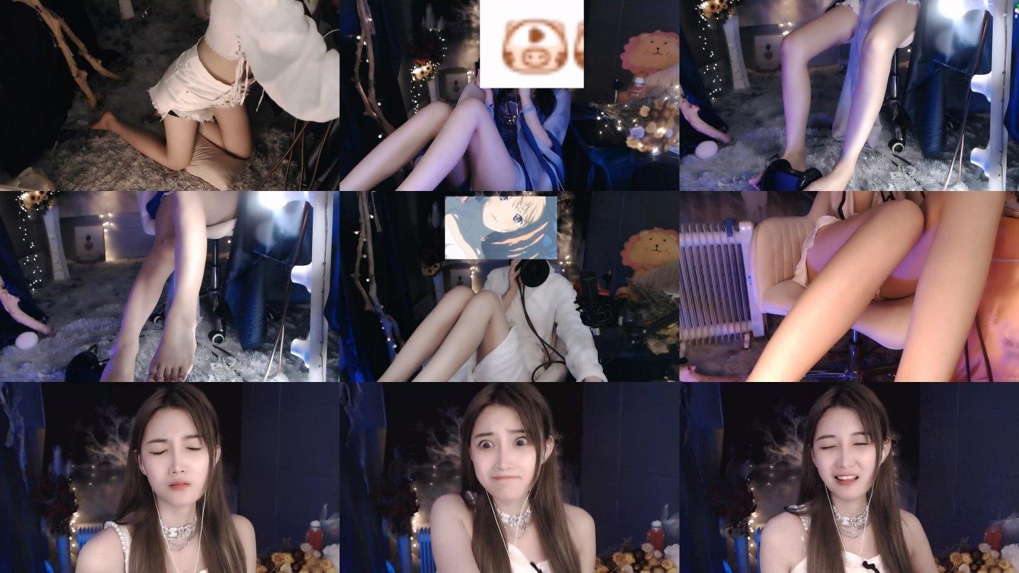 【虎牙】小太阳贼大 ASMR合集未去重第二版资源[9V-814M]