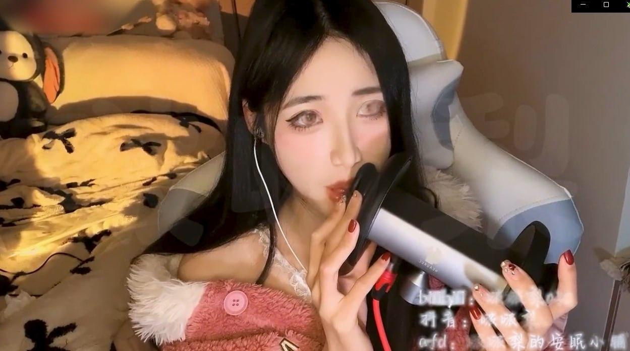 啵啵梨 – 音声ASMR 舒服的略略略资源[757M]