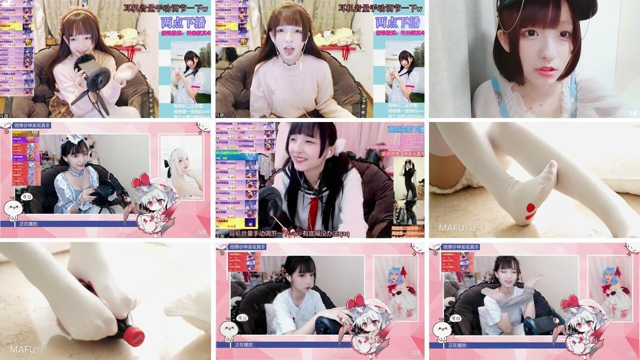 神樂坂真冬-斗鱼平台难得的ASMR助眠合集资源[23V-7.9G]