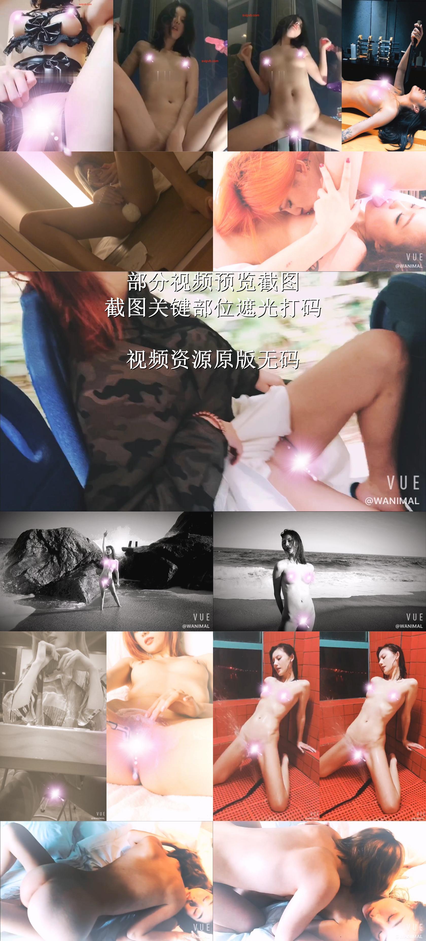 原价50米自购【就是阿朱啊】全网最全视频写真私拍资源[408V+写真210套-262G]