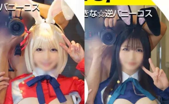 BUENA 最新写真合集视频资源208部 2025年更新中