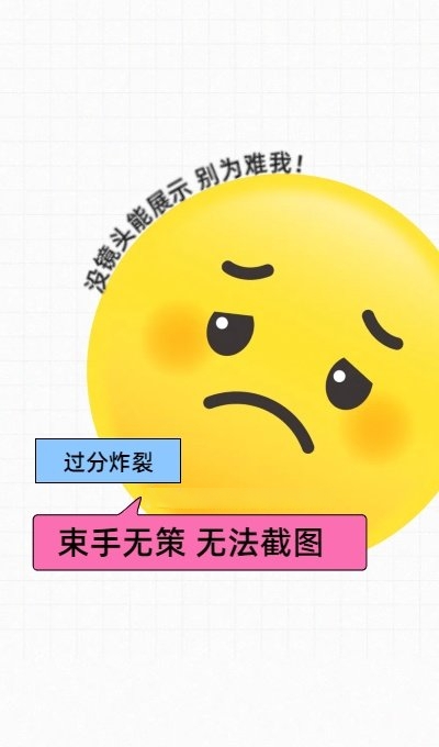 高颜值大球主播大摆锤系列L舞精选视频合集资源[24V-844M]