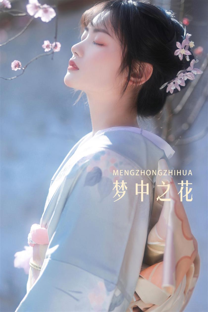 YITUYU艺图语 Cos写真全套合集[8000套2.5TB][持续更新]