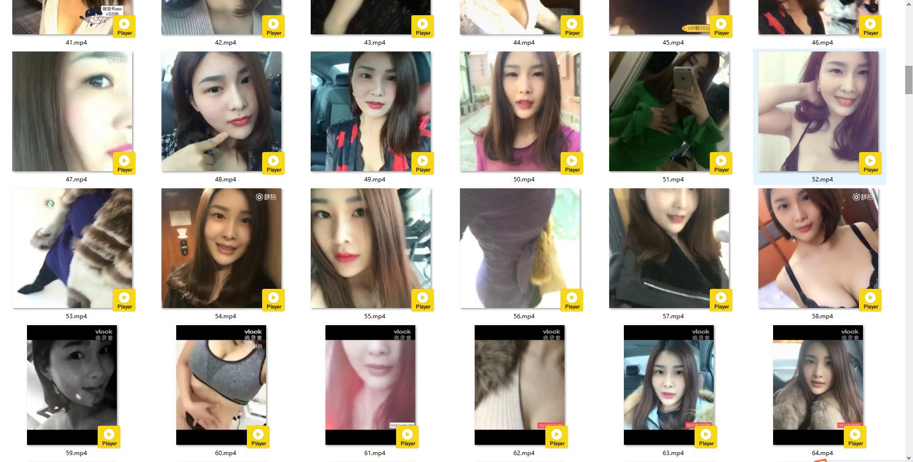 初代女神回顾！闫盼盼海量视图作品含内部私人定制珍藏合集资源下载[164V-5665P-11.7G]