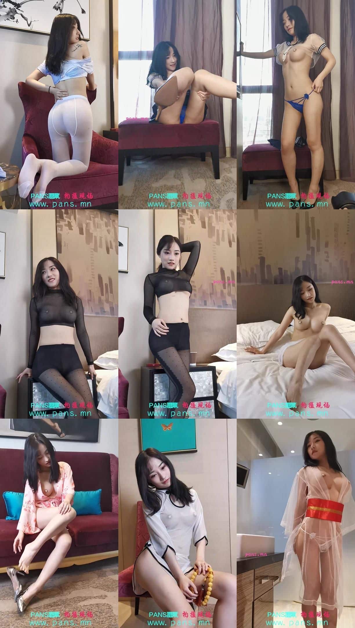 Pans 西门小玉 绝版写真资源跟拍多套剪辑绝对值得拤[1V-2.8G]