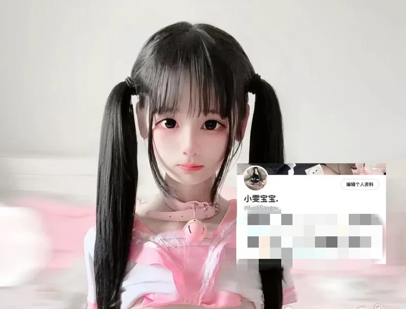 小雯宝宝(小宅幼@YYTuTu78_) 写真合集资源下载[52.7GB][持续更新]