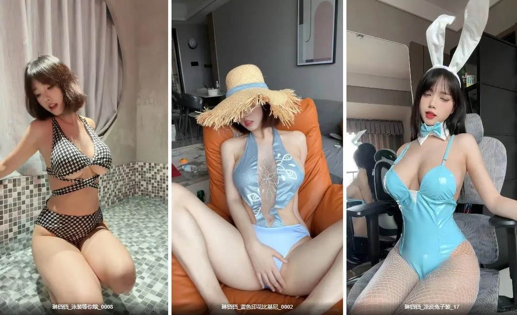 抖音琳铛 觅圈写真合集资源下载[22套]2025年更新中