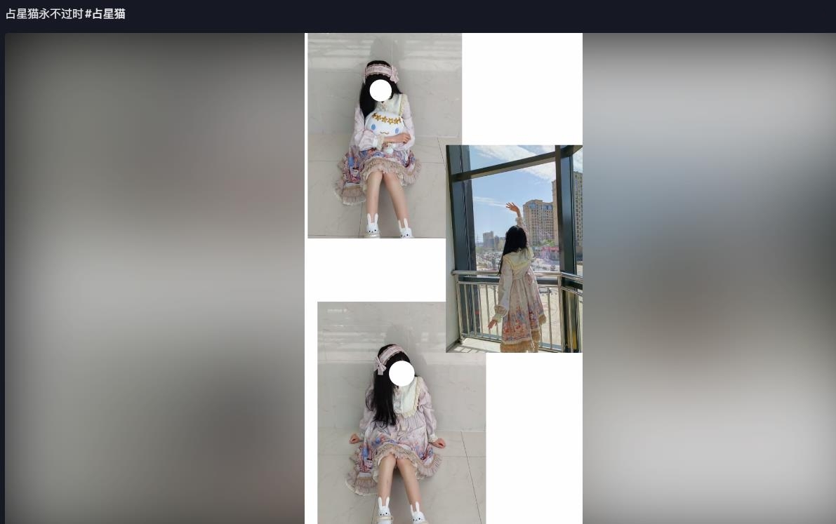 babee5288(cuteli占星猫) 写真合集资源下载[69.2GB][持续更新]