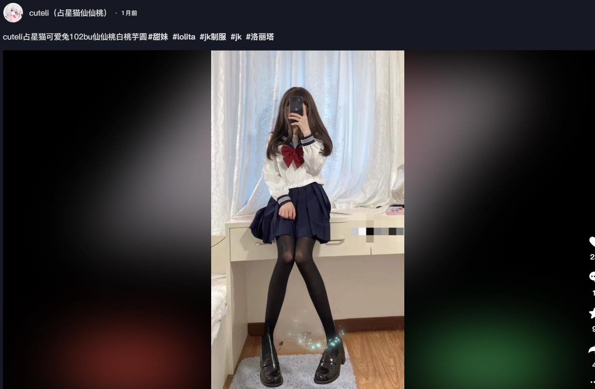 babee5288(cuteli占星猫) 写真合集资源下载[69.2GB][持续更新]