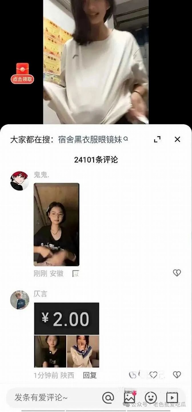 困困兔 最新写真合集资源下载[168GB]2025年更新中