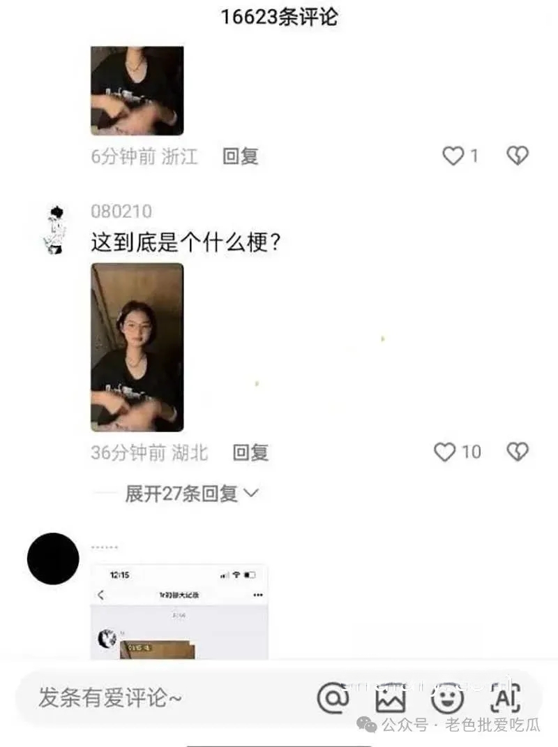 困困兔 最新写真合集资源下载[168GB]2025年更新中