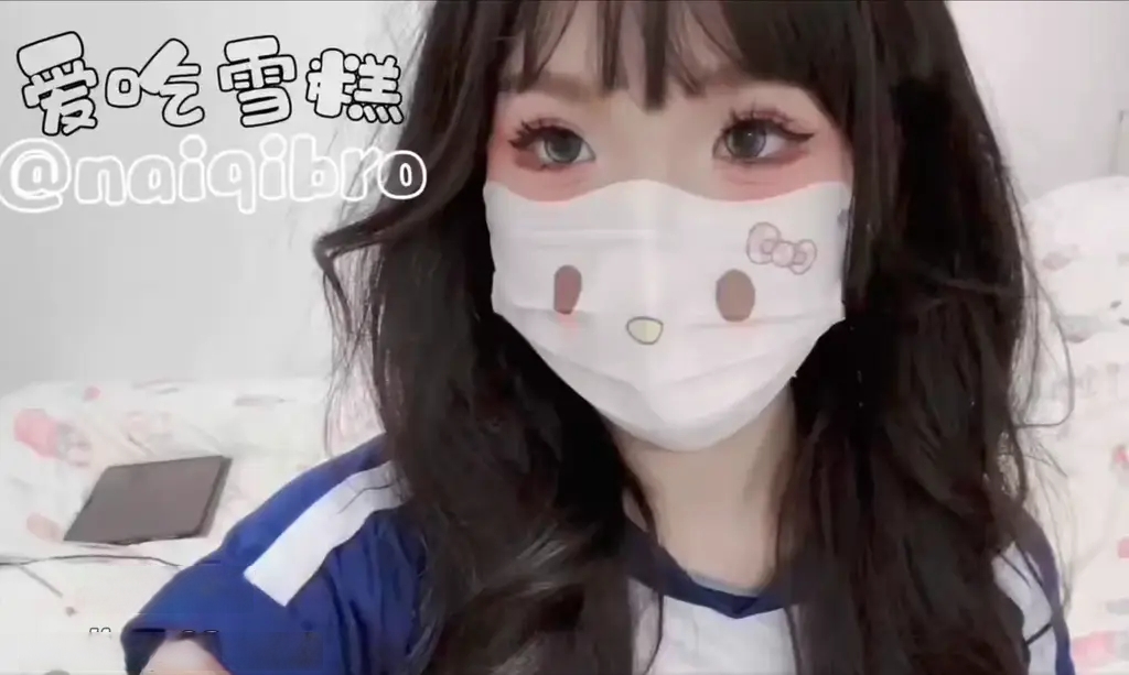 抖音爱吃雪糕(草莓甜筒) – 最新4K合集资源下载[216GB]2025年更新中