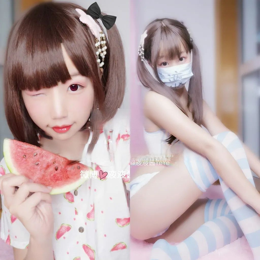 液液酱YeYe 写真合集资源下载[5.6GB更新中]