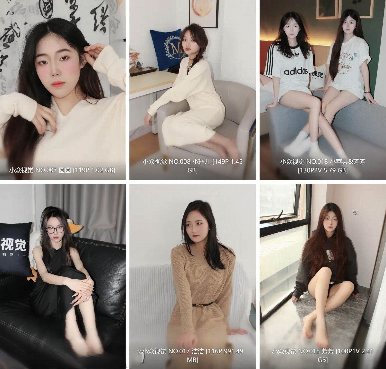 小众视觉 足控写真合集资源下载[60GB]