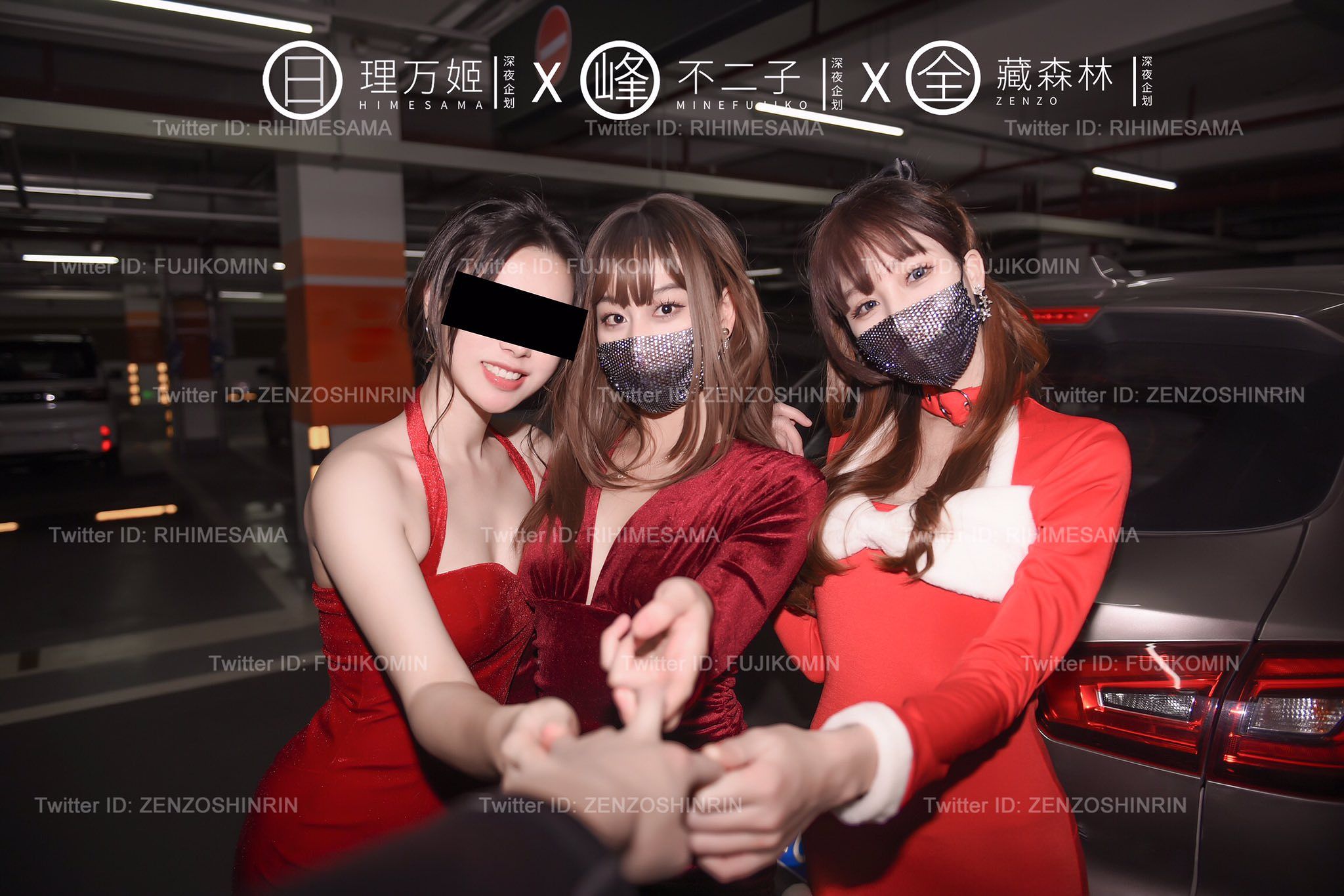 深夜企划 理万姬×懂小姐×会有妻×不二子×藏森林 64套最全合集资源下载[29.8G]