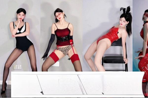 X站 高颜御姐 小艾x艾 小艾xxin 土豪高价私人定制热舞 第四弹【31V】