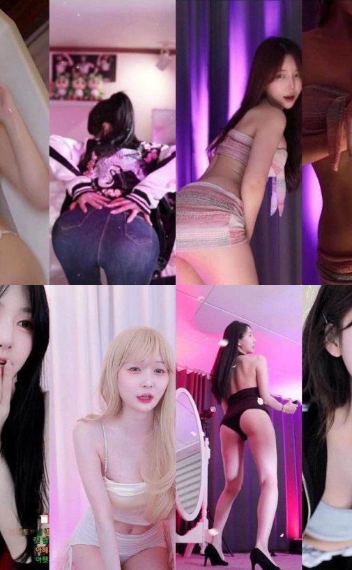 AfreecaTv韩国BJ主播 2025月01月22日录制舞蹈超清合集