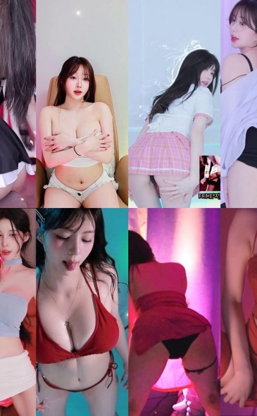 AfreecaTv韩国BJ主播 2025月01月16-17日录制舞蹈超清合集韩国每日录制