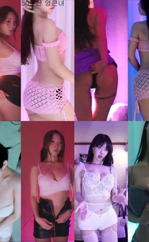 AfreecaTv韩国BJ主播 2025月01月07日录制舞蹈超清合集韩国每日录制