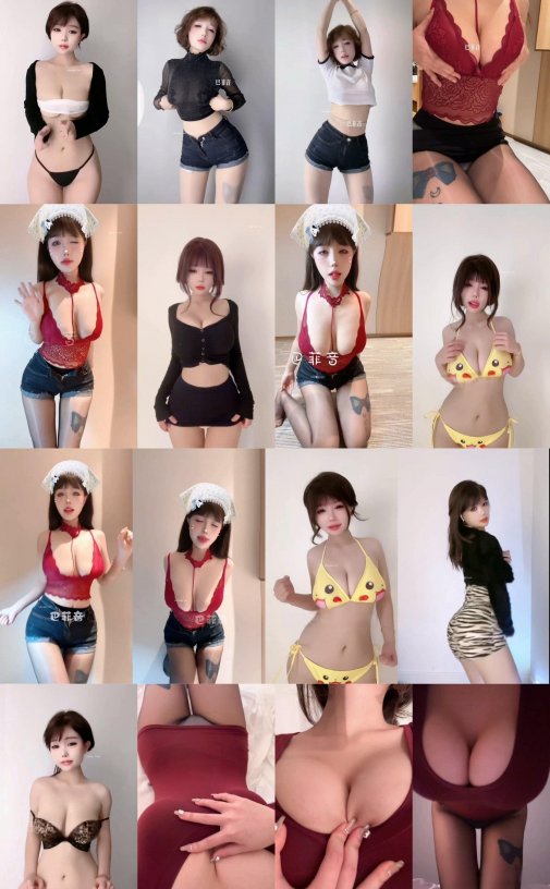 快手 – 穿云音(巴菲音的晚餐) 付费定制热舞短视频资源[24V-85.5M]