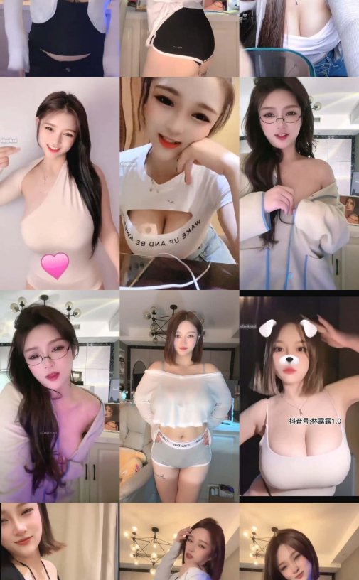 【快手&抖音】林露露 定制小号直播热舞大合集资源[120V-7.1G]