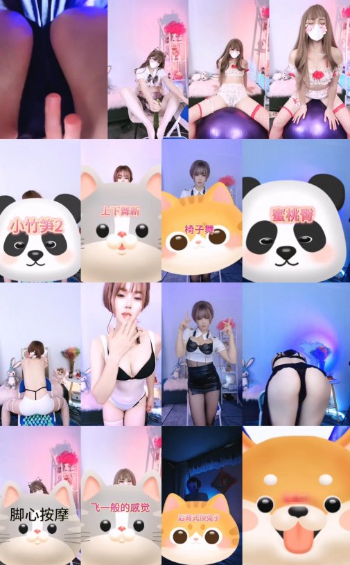 【抖音】珊珊 自拍多种主题热舞福利视频资源[8V-254M]