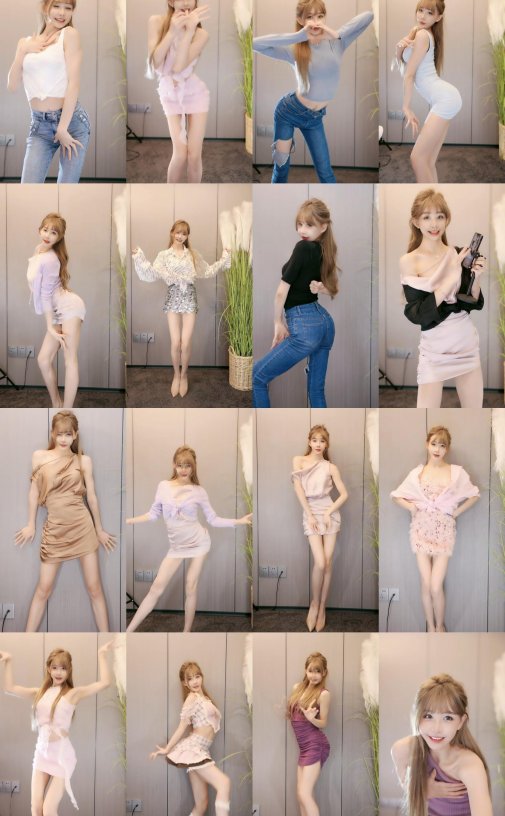 【抖音主播】心er 直播热舞精选合集资源[30V-6.26G]