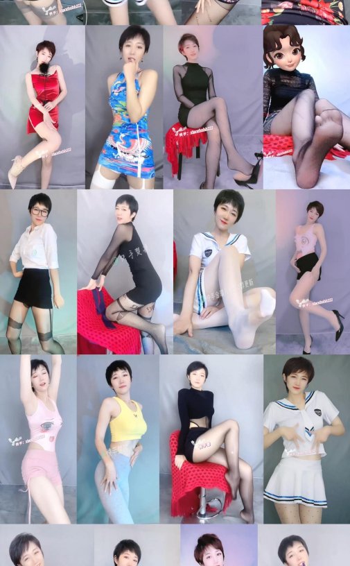 短发妹子 – 快手楚瑶 粉丝群热舞视频合集资源[30V-1.39G]