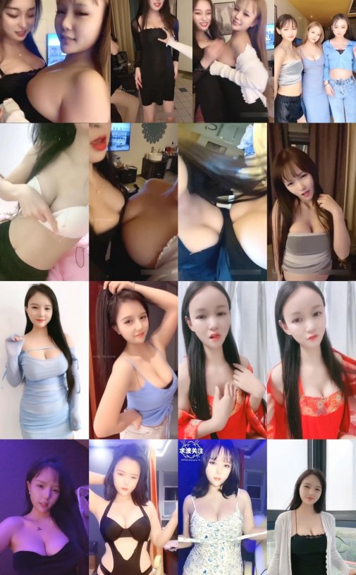 快手三网红：穿云音&穿云雪等三妹子合并小合集资源[34V-1.22G]