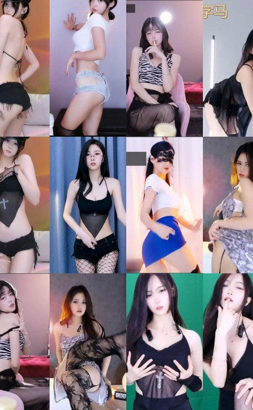 网易CC多主播小号直播整活热舞合集（6）资源[74V-9.97G]