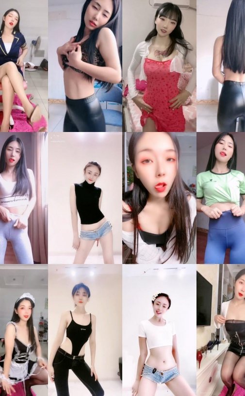 快手 – 欣妹儿&秀儿&lisa&媚娘 四主播热舞合订资源[61V-1.76G]