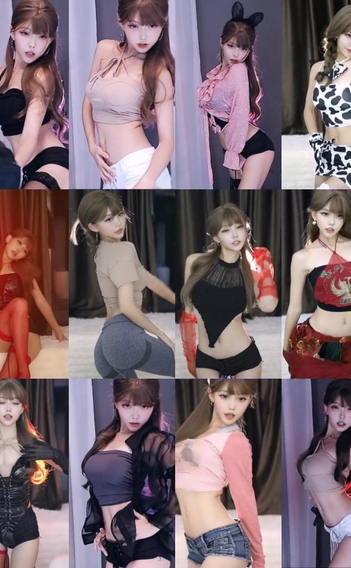 斗鱼主播 – 又耳少女 美少女感爆棚跳舞合集资源[30V-3.13G]