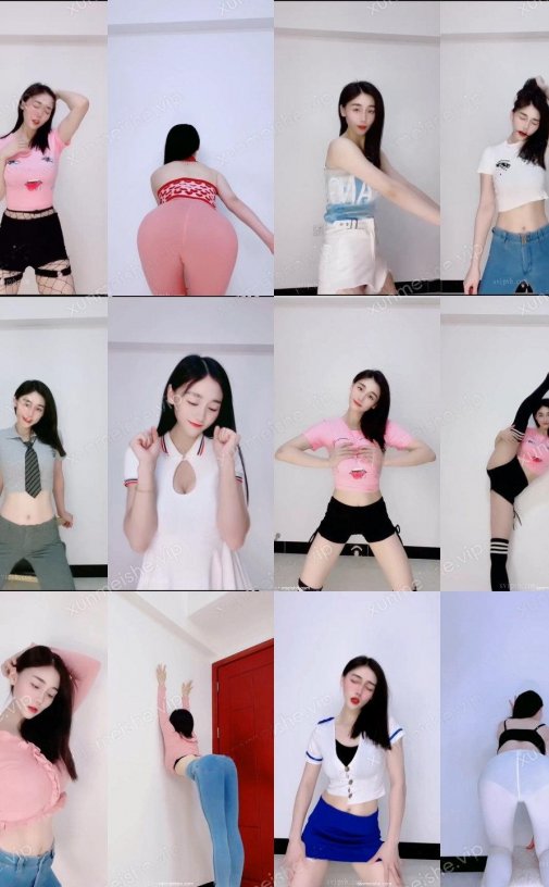 【快手】萝拉小妖精 主播粉丝群跳舞资源[27V-1.19G]