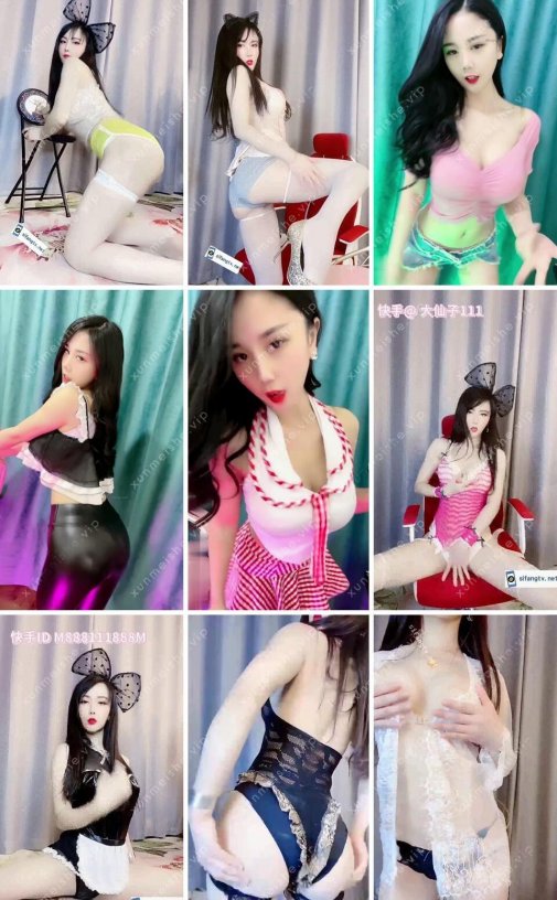 快手 – 大仙子 头等舱定制视频合集资源[120V-2.5G]