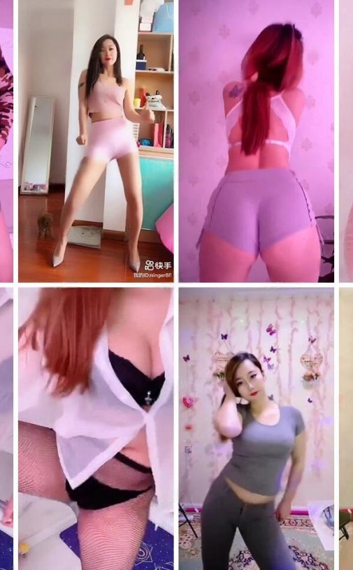 快手 – 勇往直前宁儿 定制热舞视频合集资源[24V-436M]