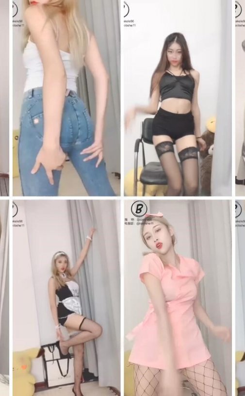 快手 – 牡丹丹呀（微胖女神） 群热舞合集资源[40V-1.52G]