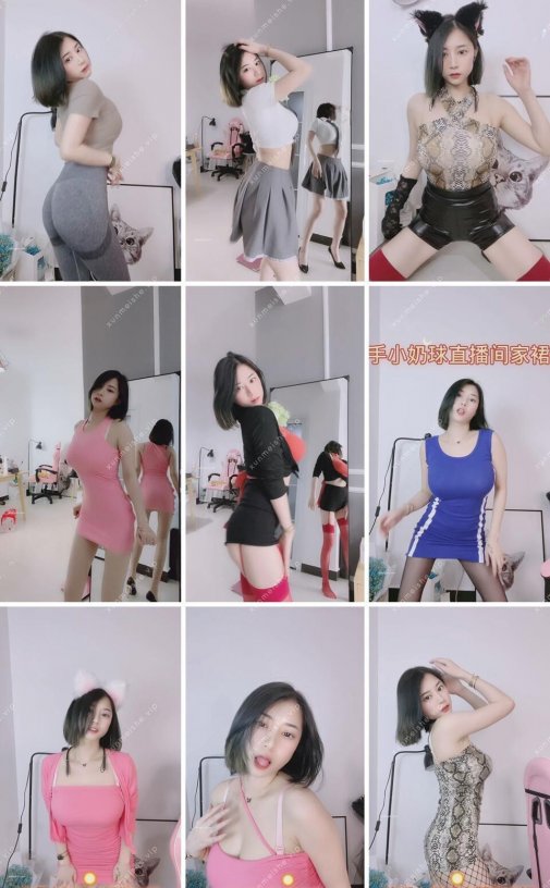 【快手】小奶球 慢摇热舞抖胸合集（三）资源[24V-3.14G]