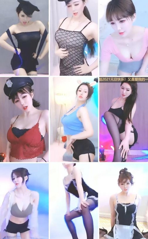 【虎牙】零度 重金定制暗示神情擦边整活热舞合集资源[28V-1.87G]