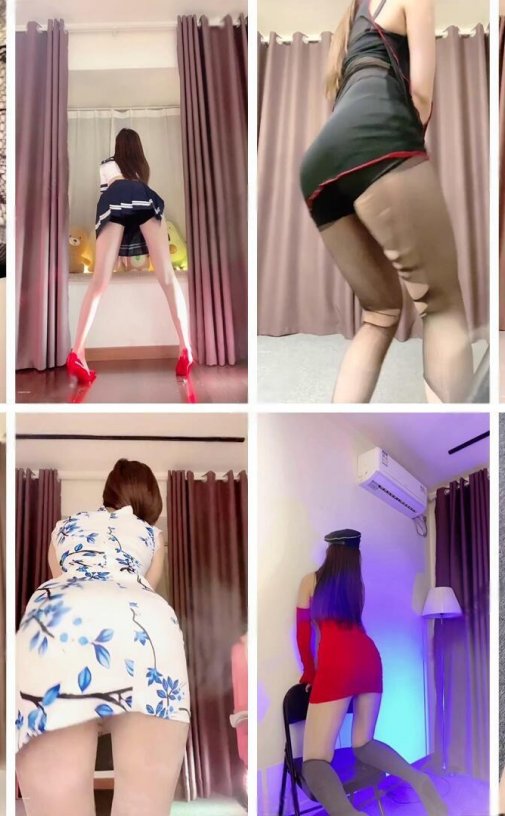 快手 – 陌小陌 紧身热舞精选合集资源[17V-689M]